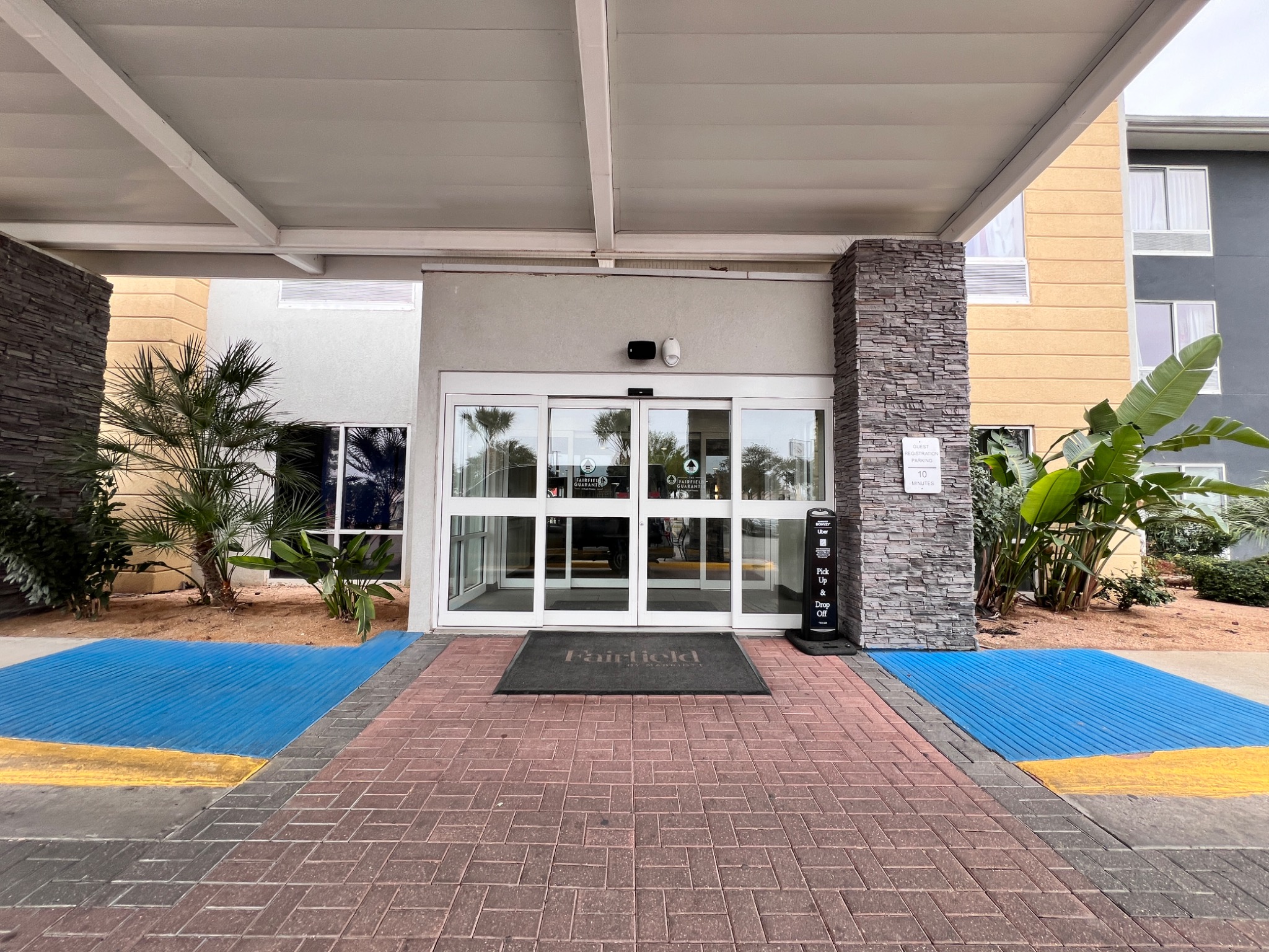 Fairfield Inn and Suites by Marriott Laredo